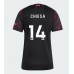 Liverpool Federico Chiesa #14 Dámské 3rd Dres 2026-27 Krátkým Rukávem Liverpool Federico Chiesa #14 Dámské 3rd Dres 2026-27 Krátkým Rukávem